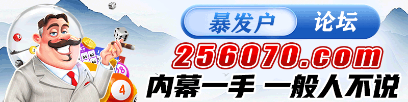 这里是首页图片,如果你看到本提示,证明首页图片无效。